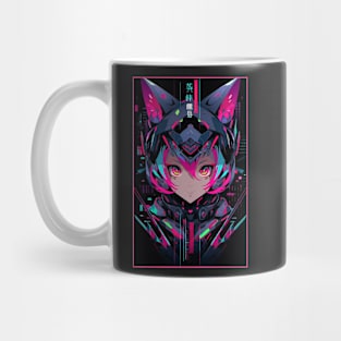 Anime Cat Girl | Quality Anime Design | Chibi Cat Girl Miaw | Manga Anime Art Mug